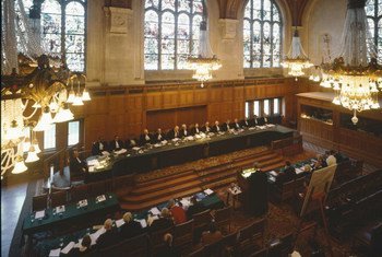General view of the International Court of Justice (ICJ) in session.